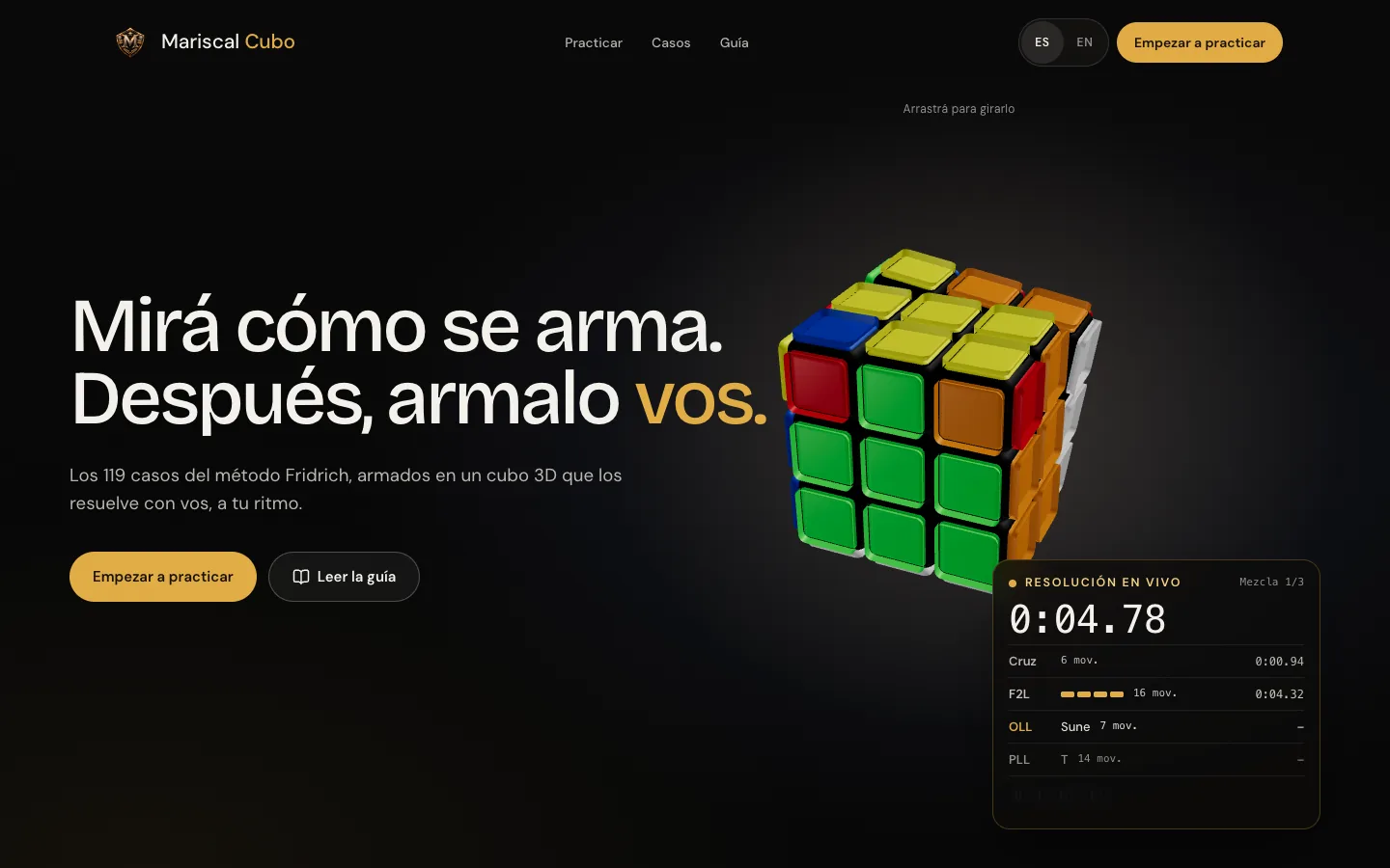 rubik.themariscal.com en una pantalla de escritorio